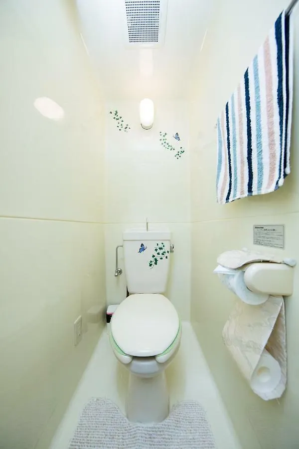 교토 Cozy House 8, Free Wifi A Rented Electric Bicycle 아파트