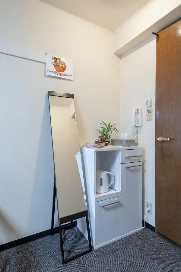 교토 Cozy House 8, Free Wifi A Rented Electric Bicycle 아파트 0*,