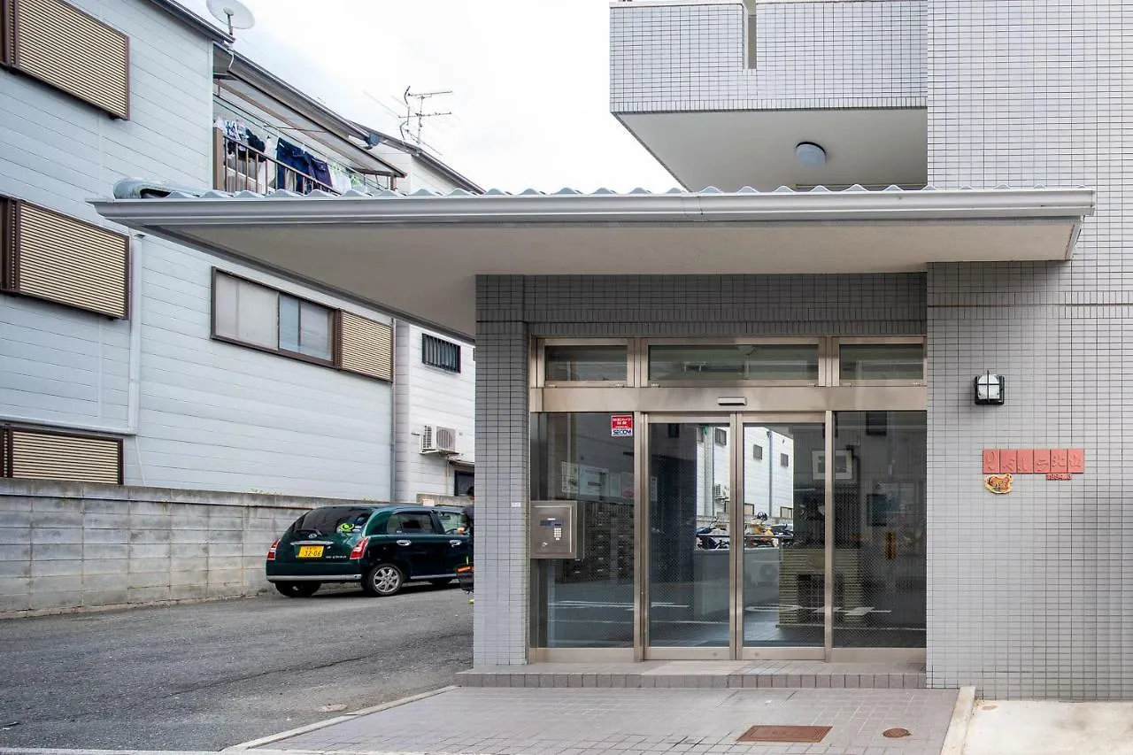 교토 Cozy House 8, Free Wifi A Rented Electric Bicycle 아파트 일본