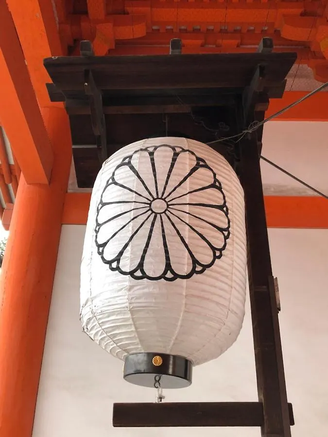 京都Cozy House 8, Free Wifi A Rented Electric Bicycle公寓 京都