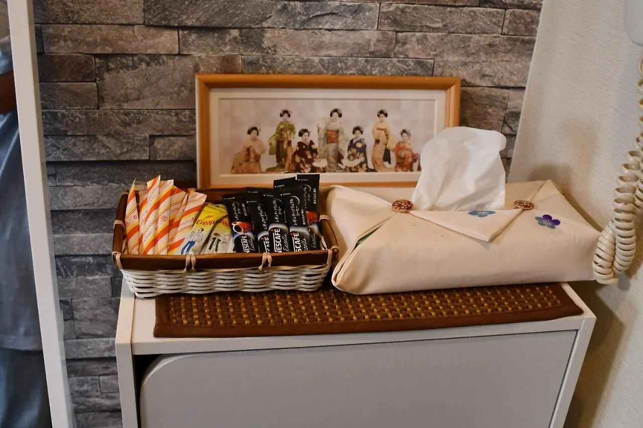 京都Cozy House 8, Free Wifi A Rented Electric Bicycle公寓 0*, 京都